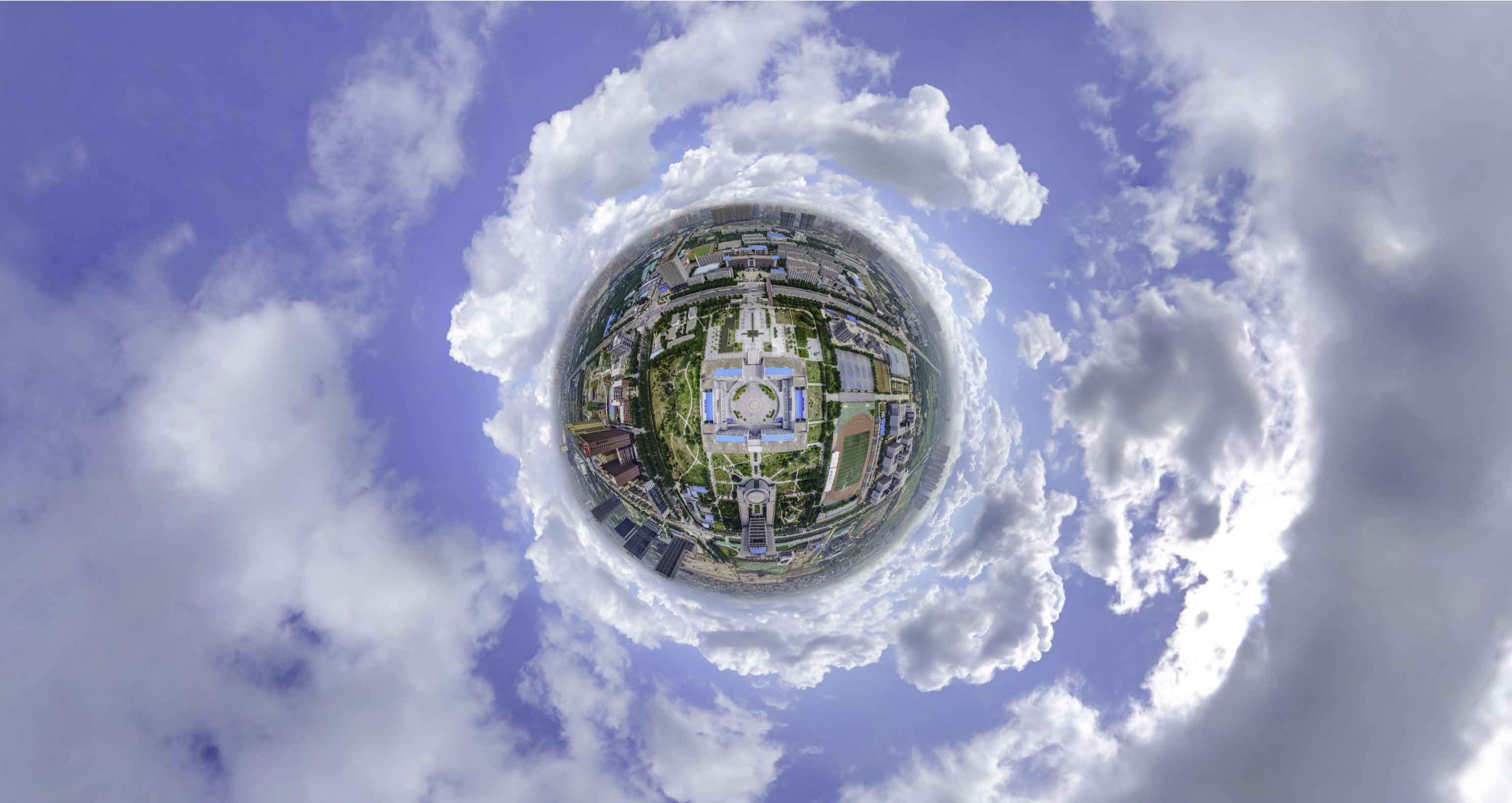 华坪格凸河风景名胜区