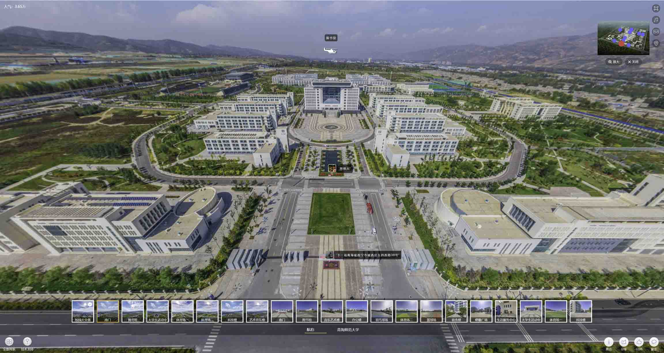 华坪油菜花-惊艳半生的花海仙境