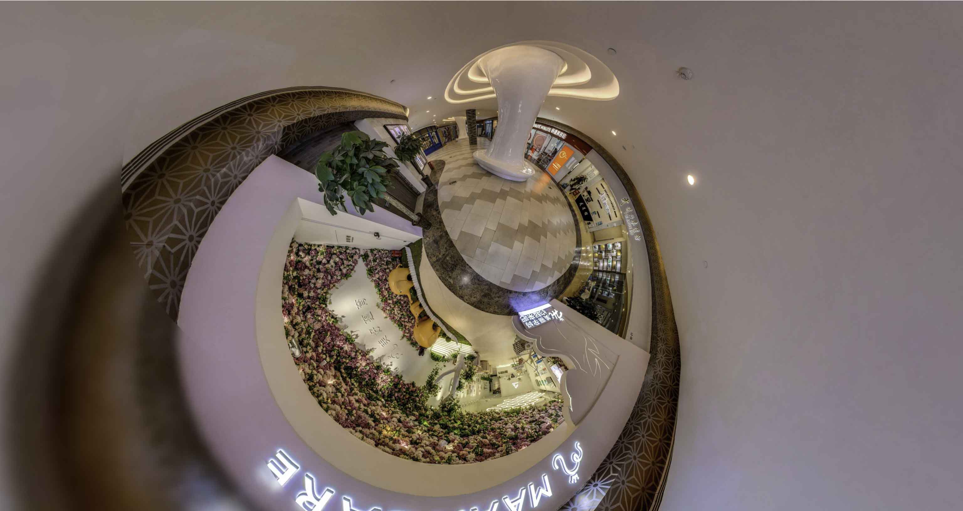 华坪将VR全景融入品牌宣传活动的创新实践与策略